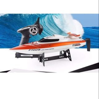 Cano điều khiển FT009