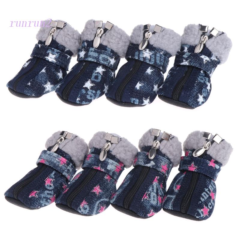 Bộ 4 Giày Boot Đi Mưa Chống Trượt Chống Thấm Nước Cho Thú Cưng