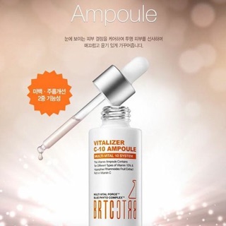 Serum C10 Cua BRTC HAN QUOC