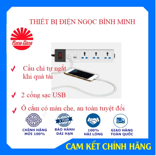 Ổ Cắm Điện Đa Năng Rạng Đông 2 Cổng USB, Sạc Nhanh 5V-2A, Ổ Điện Chịu Tải 2500W, Tích Hợp Rơ Le Tự Ngắt, Dây Nối Dài 3M