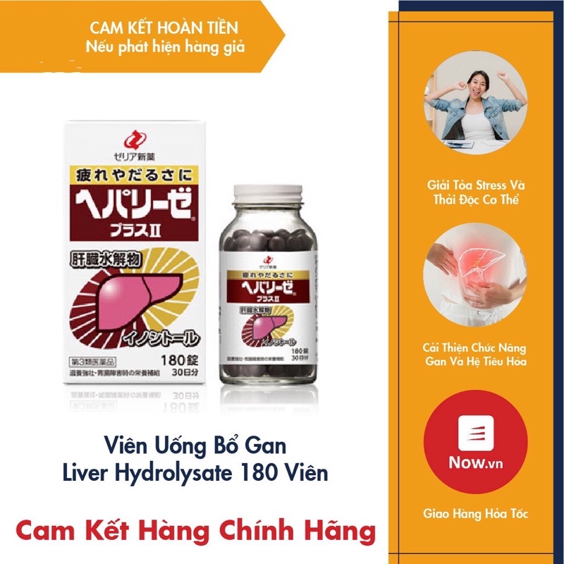 Viên uống bổ gan Liver Hydrolysate, hộp gan trắng Nhật Bản 180 viên và túi 60 viên 80 Viên - JP