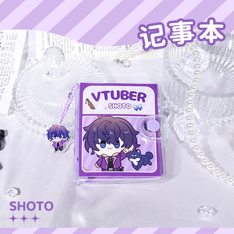 Ag Luxiem Appointment Book NIJISANJI Mặt Dây Chuyền Hình Cuốn Sách Anime Mini Vox Mysta Ike Luca Shu Quà Tặng Kế toán