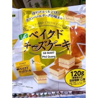 BÁNH CHEESE CAKE BOURBON