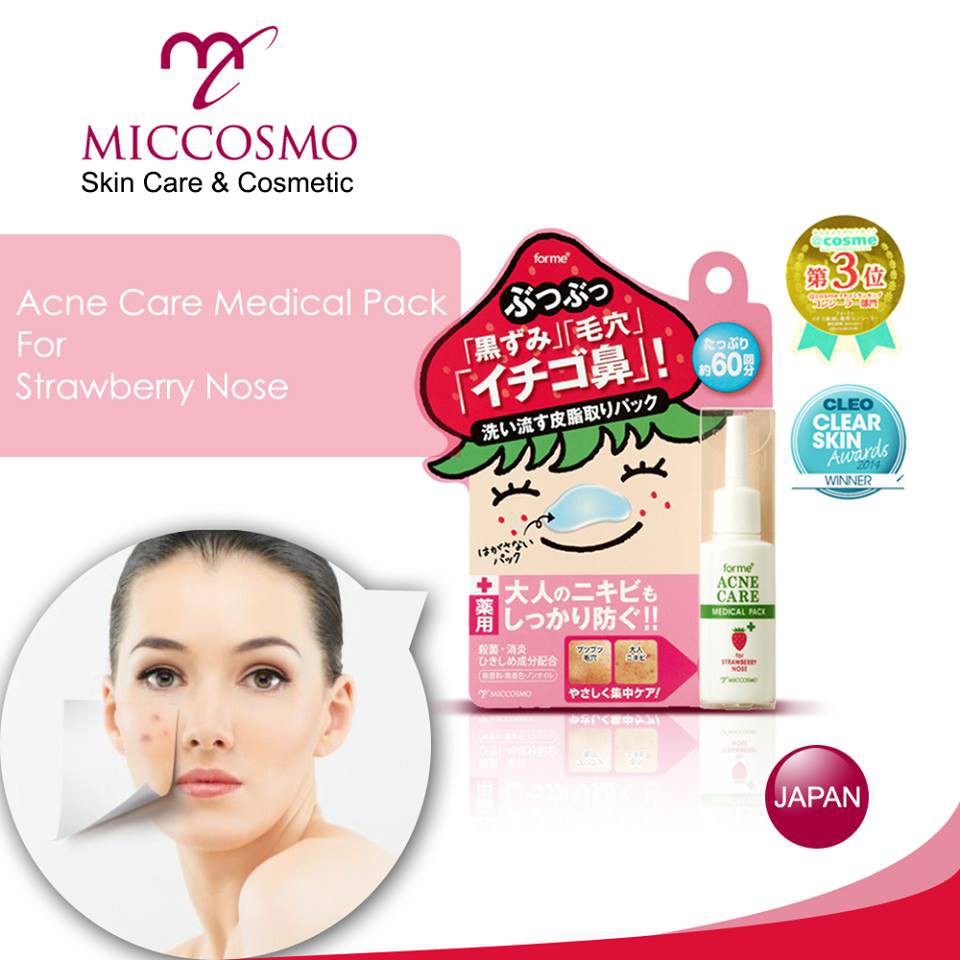 [QUÀ TẶNG] Mặt Nạ Rửa Trôi Triệt Tiêu Mụn Mũi Và Hút Dầu MICCOSMO FORME Acne Care Medical Pack For Strawberry Nose | BigBuy360 - bigbuy360.vn