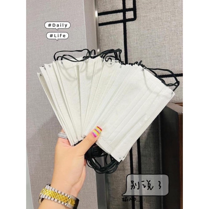 50 cái KHẨU TRANG THÁI LAN - Trắng tinh quai đen