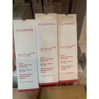 Kem chống nắng Clarins
