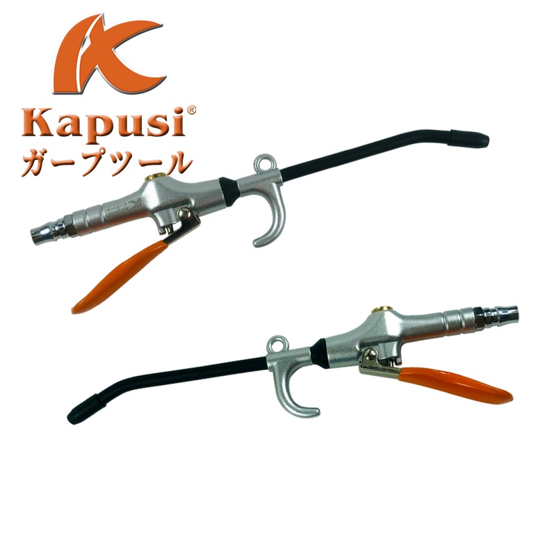 Xì khô , xịt hơi thép Kapusi crom không gỉ