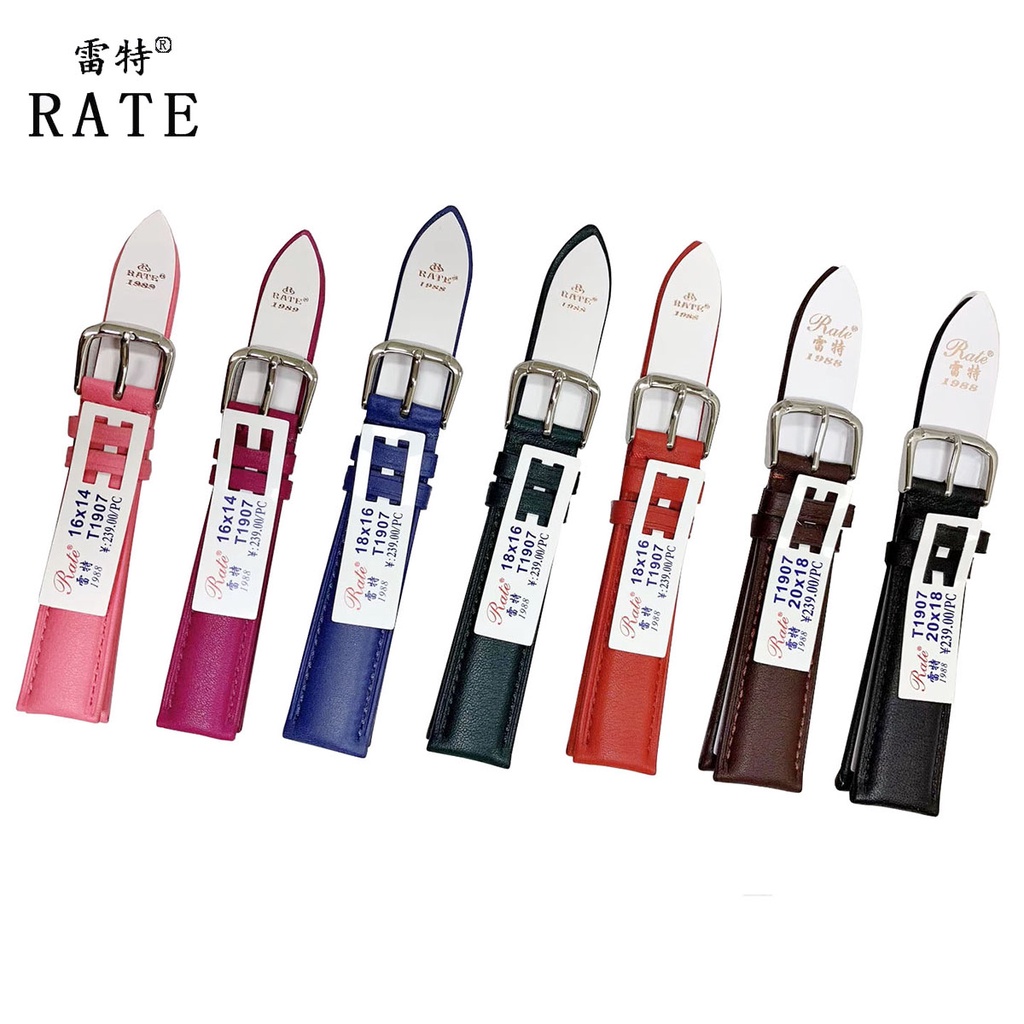 [DA XỊN NHẬP KHẨU] Dây da đồng hồ da đeo tay, da bò mặt cật RATE T1907 TRƠN 12 14 16 18 20 22mm (7 Màu)