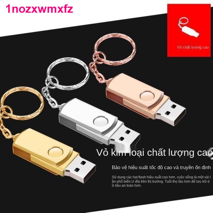 Đĩa UDung lượng cao chính hãng đĩa U 128G16G32G64GBU máy tính điện thoại di động âm thanh xe hơi phổ thông ổ flash U | BigBuy360 - bigbuy360.vn