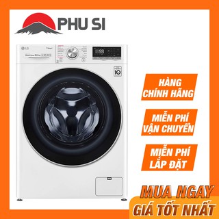 [MIỄN PHÍ GIAO HÀNG - LẮP ĐẶT] - FV1450S3W - Máy giặt lồng ngang LG Inverter 10.5 kg FV1450S3W