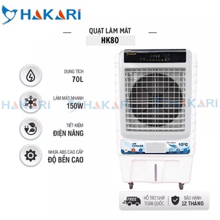 MÁY LÀM MÁT - QUẠT ĐIỀU HÒA  - QUẠT HƠI NƯỚC ĐIỀU KHIỂN CC80 70L - BẢO HÀNH 12 THÁNG