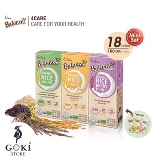 Thùng 18 hộp mix 3 vị sữa gạo hữu cơ Thái Lan 4Care Balance Organic 180ml