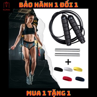 Dây nhảy lõi thép kèm tạ hợp kim có thể điều chỉnh độ dài, giúp giảm cân, tập thể lực tại nhà