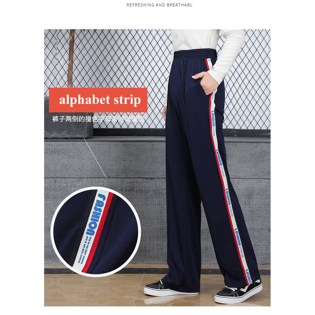 Women Striped Long Pants Elastic Waist Loose Straight Leg Sports Jogger Pants