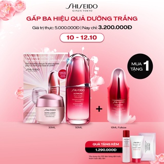 Bộ đôi Shiseido tinh chất phục hồi tái tạo da Ultimune và gel dưỡng trắng da White Lucent