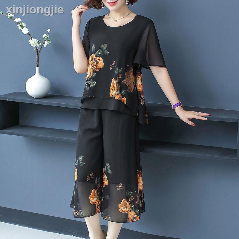 Set Áo Sơ Mi Chiffon + Chân Váy Phong Cách Phương Tây Thời Trang Mùa Hè Cho Nữ 50 - Tuổi 60