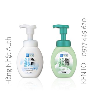 Sữa rửa mặt tạo bọt Hada Labo Nhật Bản
