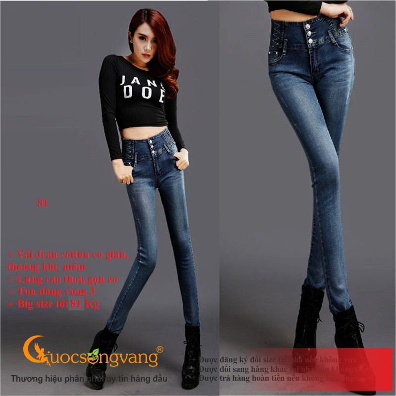 Quần jean lưng cao đẹp nhiều nút GLQ038 | BigBuy360 - bigbuy360.vn