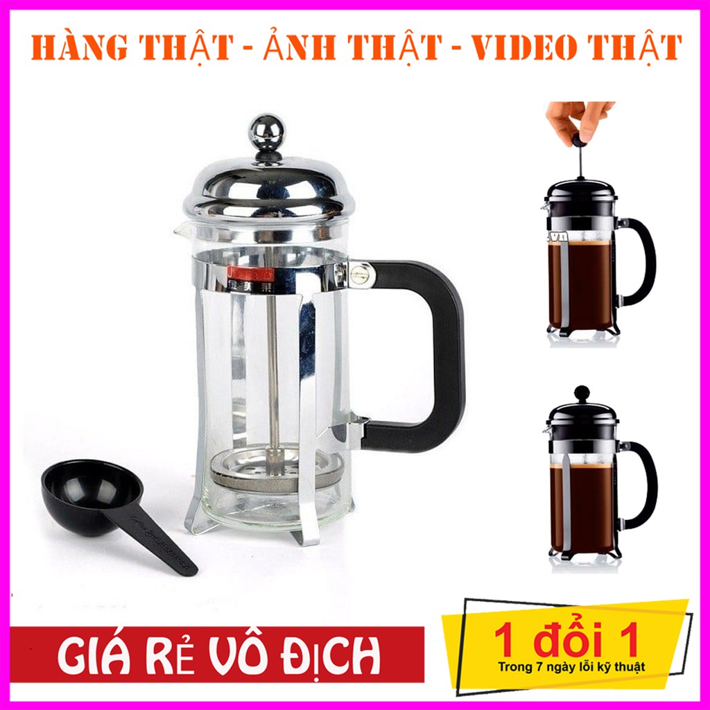 Bình pha trà và cà phê thông minh Kiểu Pháp Jinmeilai dung tích 350ml