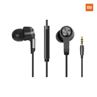 Tai nghe Xiaomi Mi In-Ear Headphones Basic - XIAOMI FLAGSHIP OFFICIAL STORE