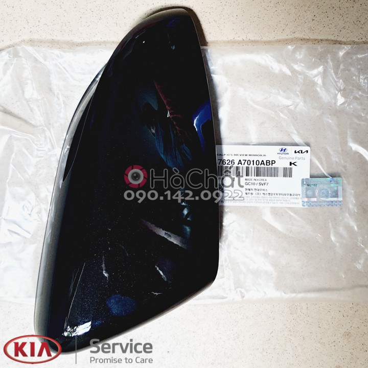Ốp gương chiếu hậu KIA CERATO & K3 🚘 chính hãng KIA MOTORS - HYUNDAI MOBIS Hàn Quốc