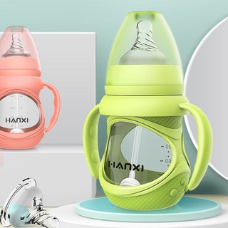 Bình Sữa Silicon Chống Tràn Cho Bé