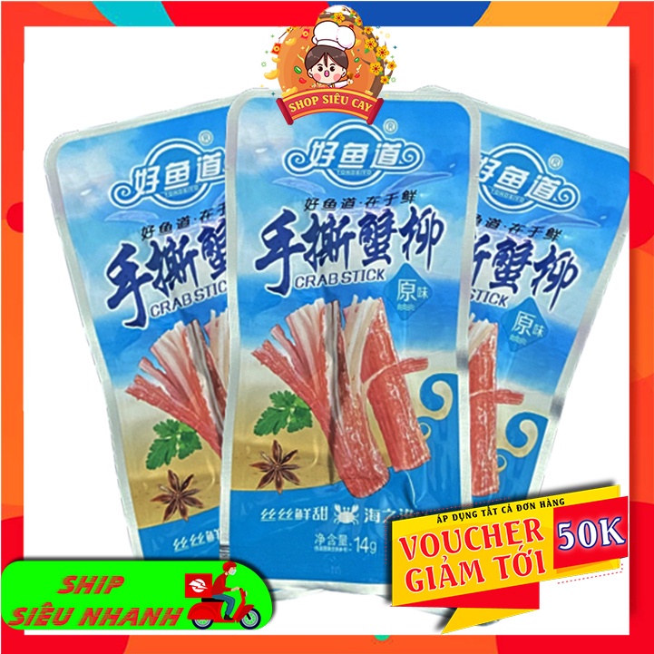 Thanh cua sốt ăn liền không cay