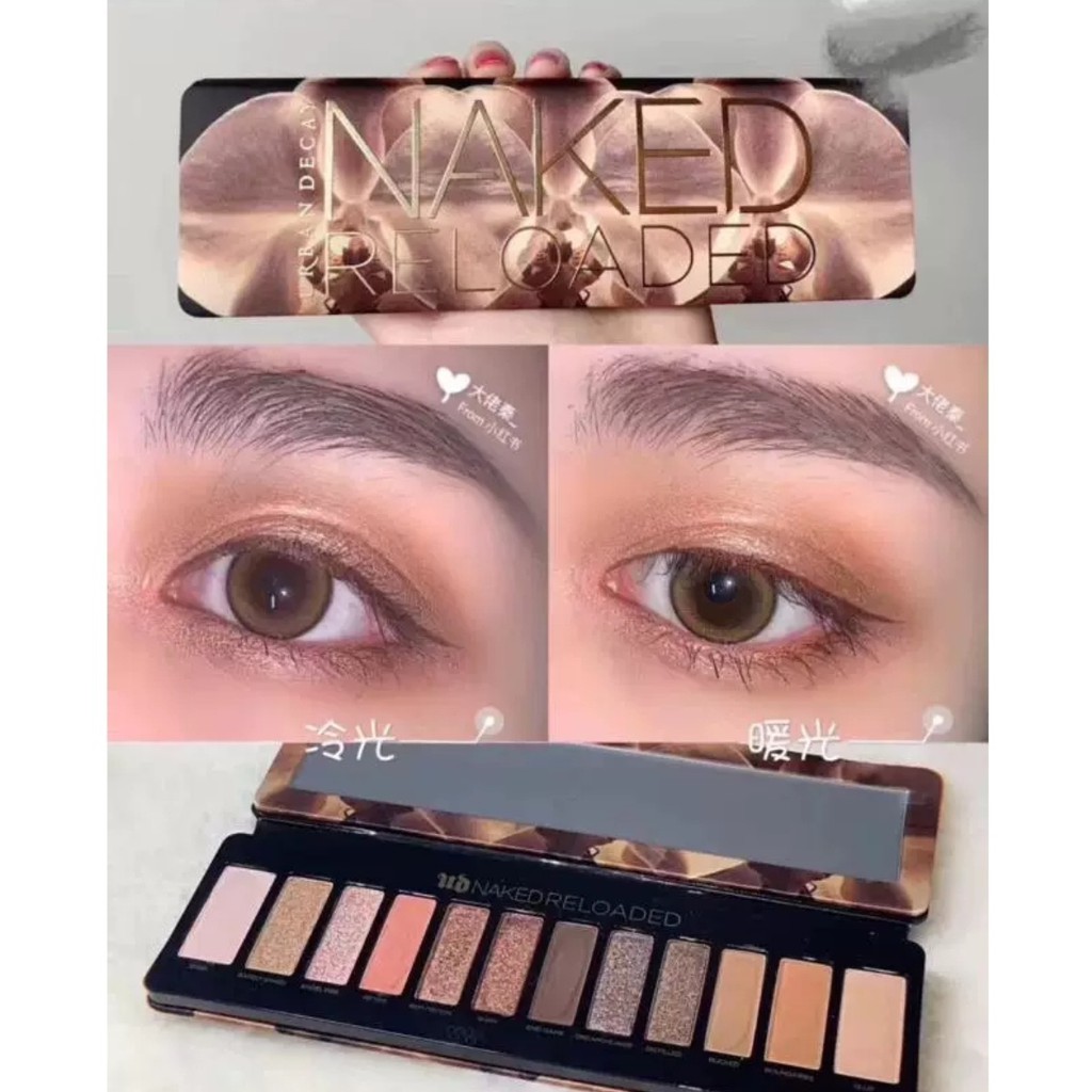 Bảng màu mắt 12 màu Maybelline The Nudes