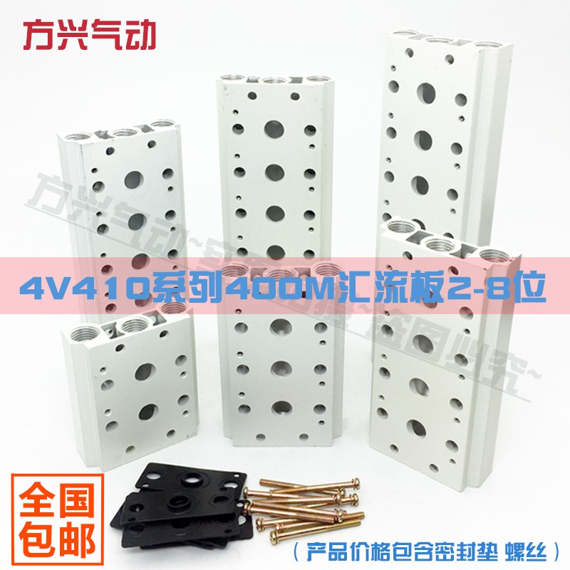 Van Điện Từ 4v410-15 Kết Nối 400m Series 2f3f5f7f8f