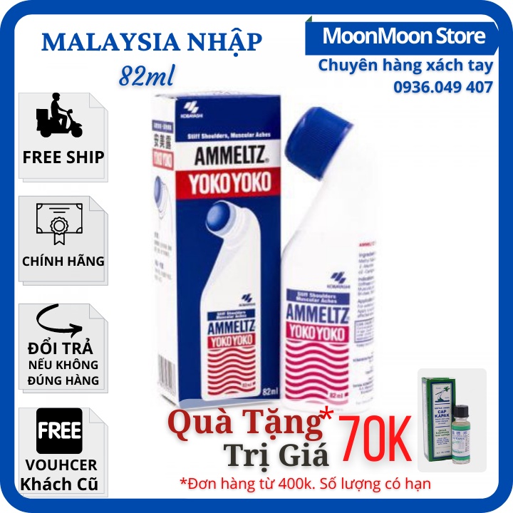 Dầu Xoa Bóp Nhật Bản Ammeltz YokoYoko Giảm Đau Nhức Xương Khớp Dạng Lăn 82ml