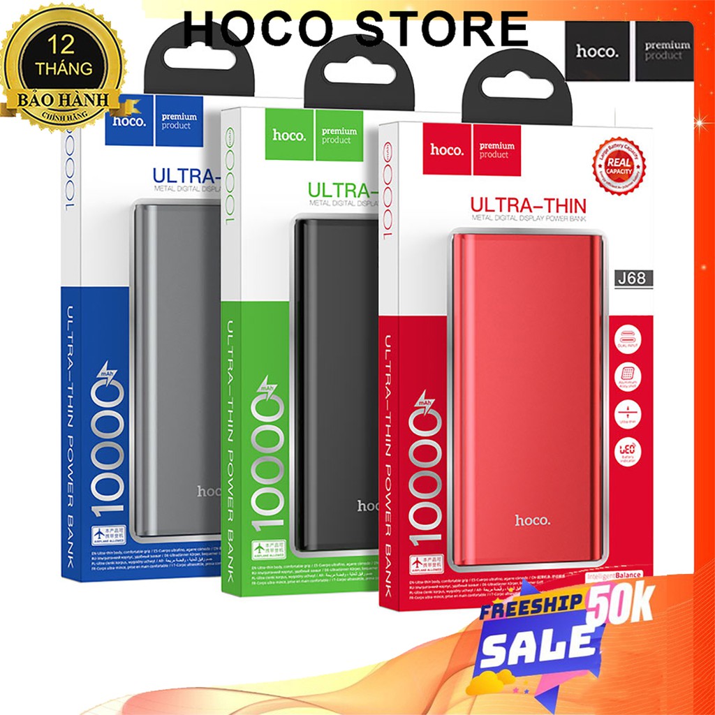 ⚡NowShip⚡ Pin Sạc Dự Phòng Hoco J68 Resourceful 10000 mah 20000 mAh Output 2A, LCD, Vỏ kim loại Phân Phối Chính Hãng