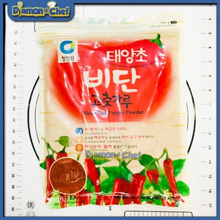 Ớt bột bidan hàn quốc loại vẩy gói 1kg