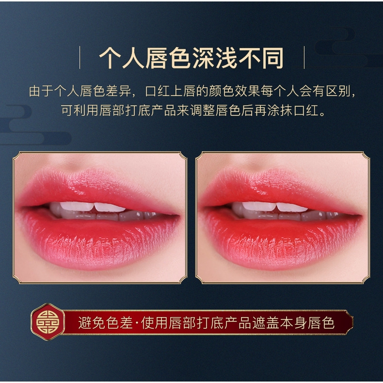 Mờ / Matte (hàng Mới Về) Son Môi Dưỡng Ẩm Lâu Trôi Chống Thấm Nước Không Phai Màu | BigBuy360 - bigbuy360.vn