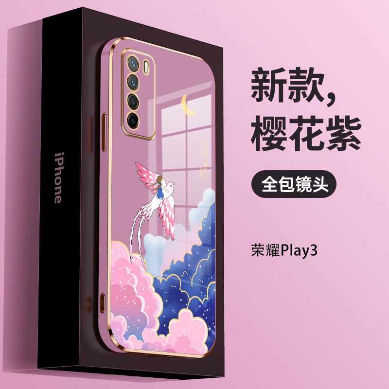 Ốp Điện Thoại Họa Tiết Cô Gái Dễ Thương Cho Huawei Y6P Huawei Y8P 2020 Huawei Y7a Huawei Y9S