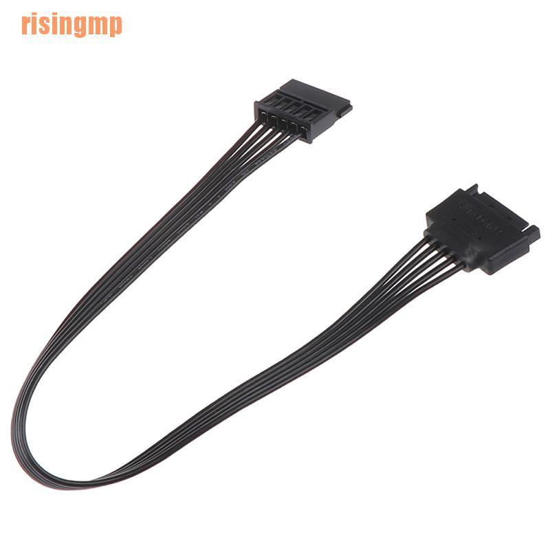 Cáp Nguồn Mở Rộng SATA Dài 30cm Chất Lượng Cao