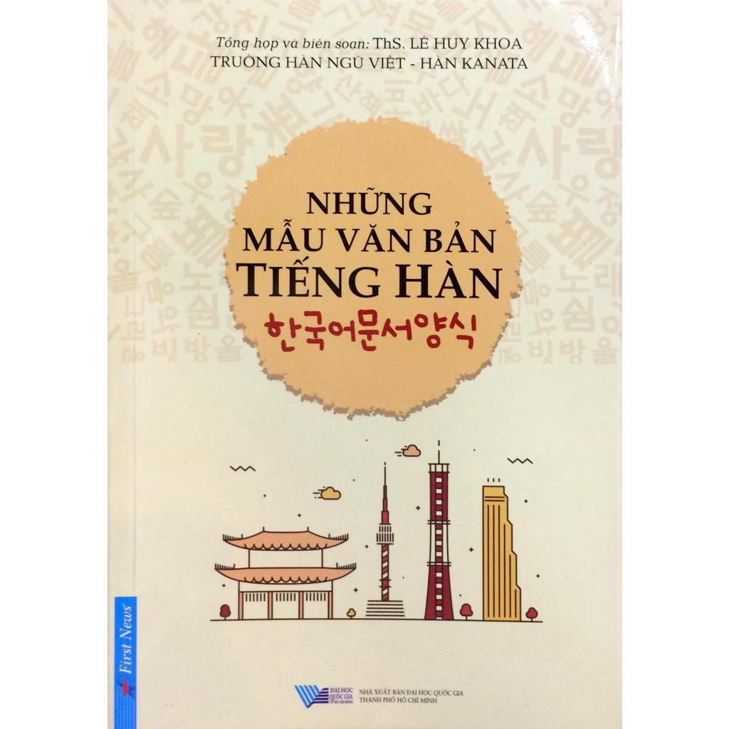 Sách - Những Mẫu Văn Bản Tiếng Hàn