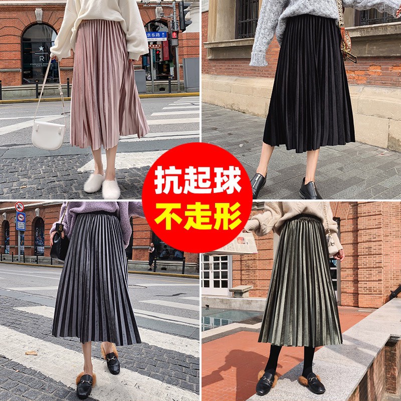 CHÂN VÁY XẾP LY NHUNG DÀI QUẢNG CHÂU SIÊU ĐẸP