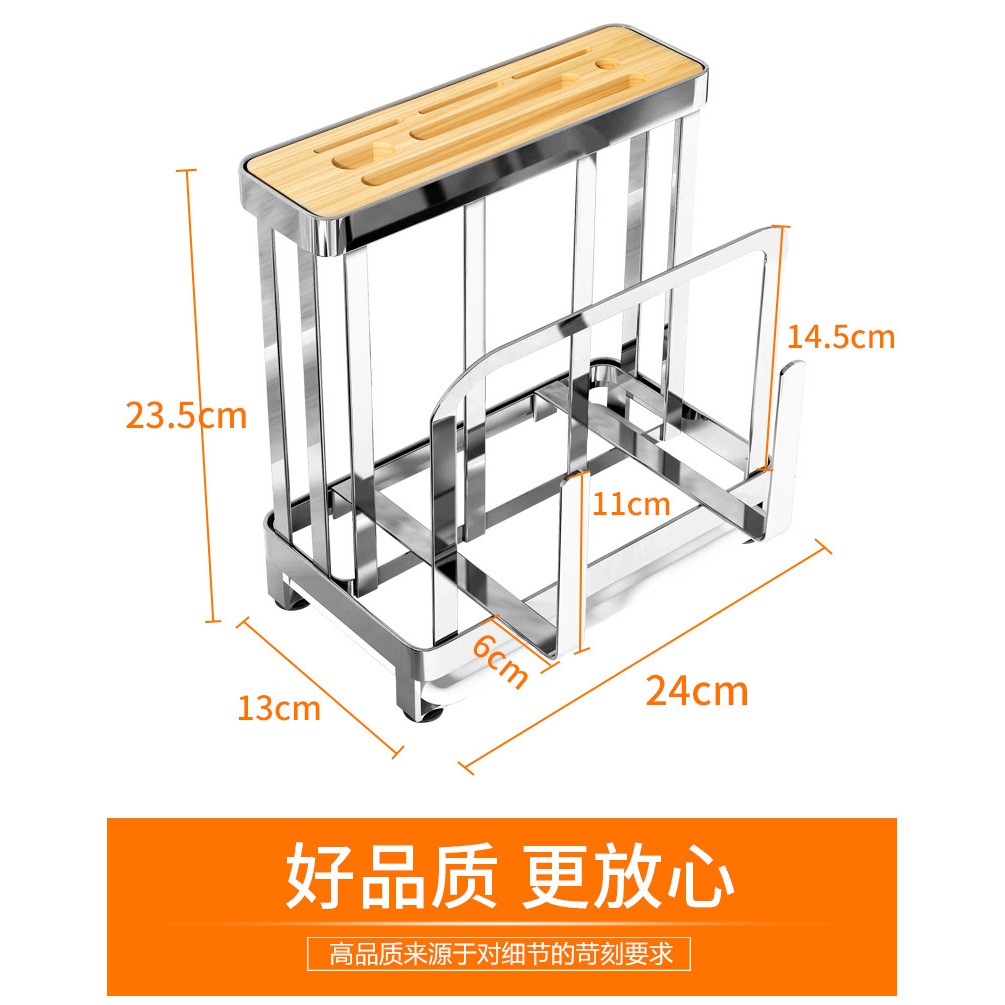 Kệ dao thớt đũa thìa inox - Kệ để dao thớt inox