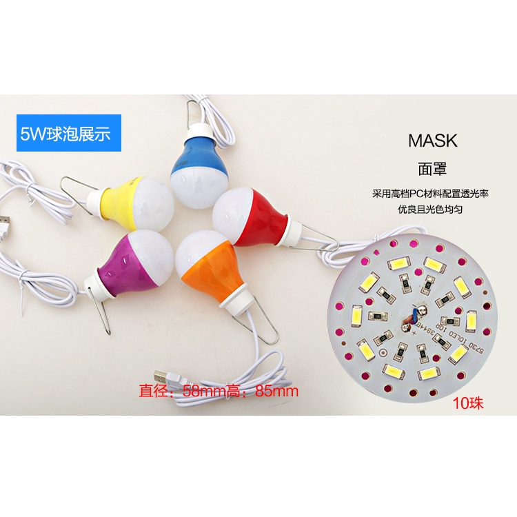 Bóng Đèn Led Bulb USB siêu sáng ( Ánh sáng Trắng ) Clovershop68