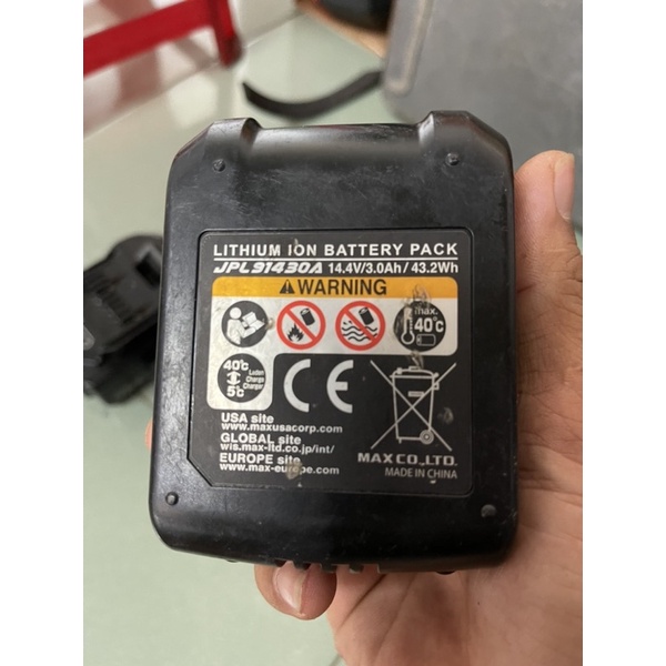 Pin max 14-18v hàng nội địa nhật