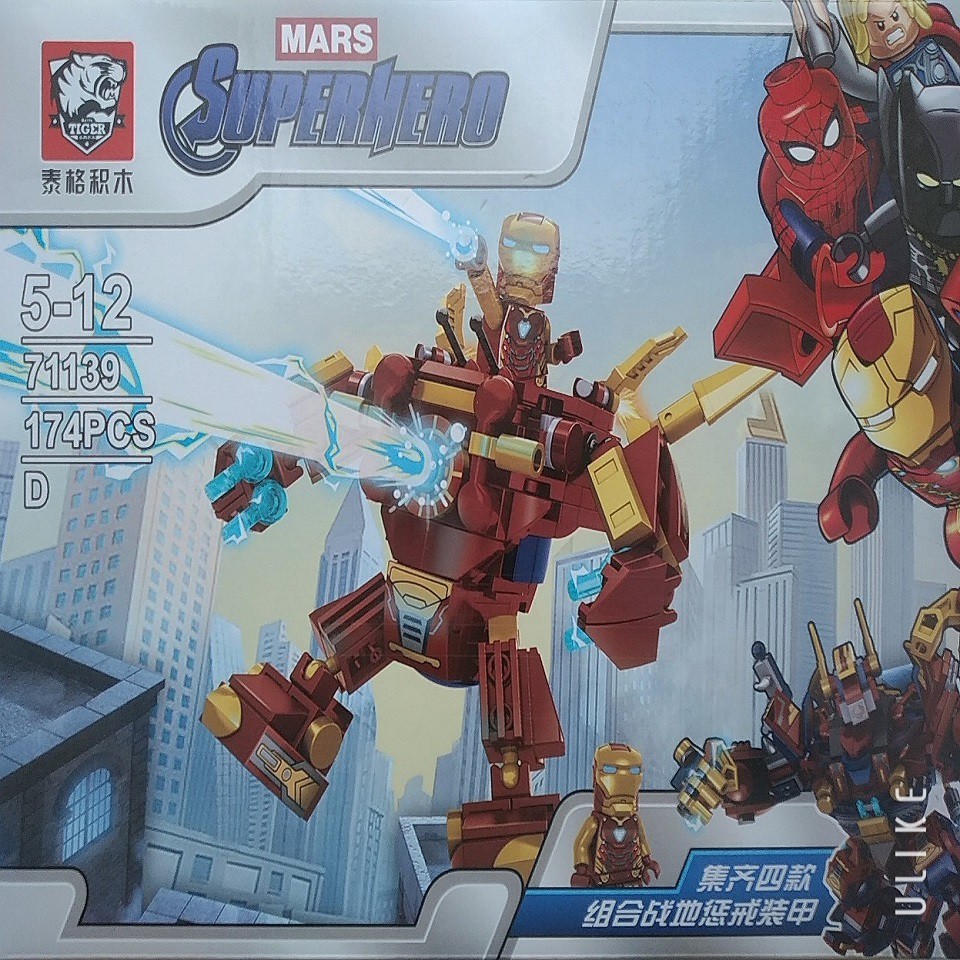 BỘ LẮP RÁP LEGO SIÊU NHÂN SUPERHERO