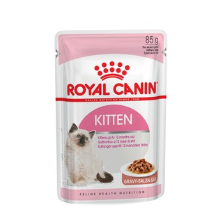 Royal canin Kitten Gravy/Jelly/Loaf 85g thức ăn ướt sốt thịt cho mèo con dưới 12 tháng tuổi made in france