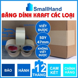 (47mm x 50Y) Băng dính Kraft viết được và không viết được – Tự phân hủy thân thiện với môi trường – Dùng vá thùng carton