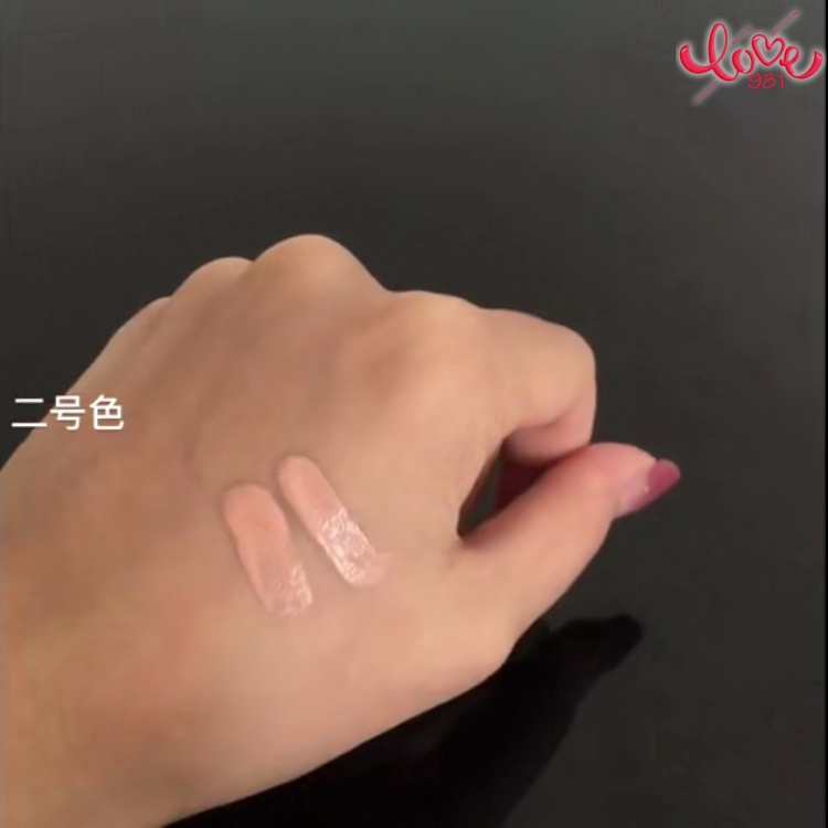 [Hàng mới về] Kem Che Khuyết Điểm Che Phủ Quầng Thâm Sẹo Mụn Trên Da Mặt Hiệu Quả | BigBuy360 - bigbuy360.vn