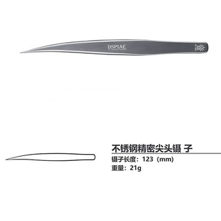 NHÍP MÔ HÌNH CÁC LOẠI