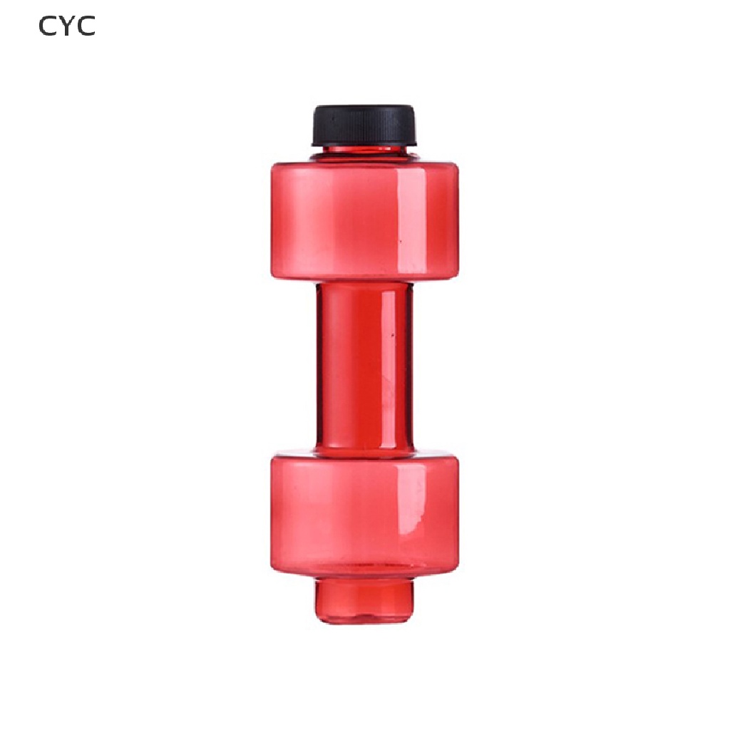 CYC Dumbbell Plastic Bottle 550ML Sports Water Bottles Portable Leakproof Dumbbell CY