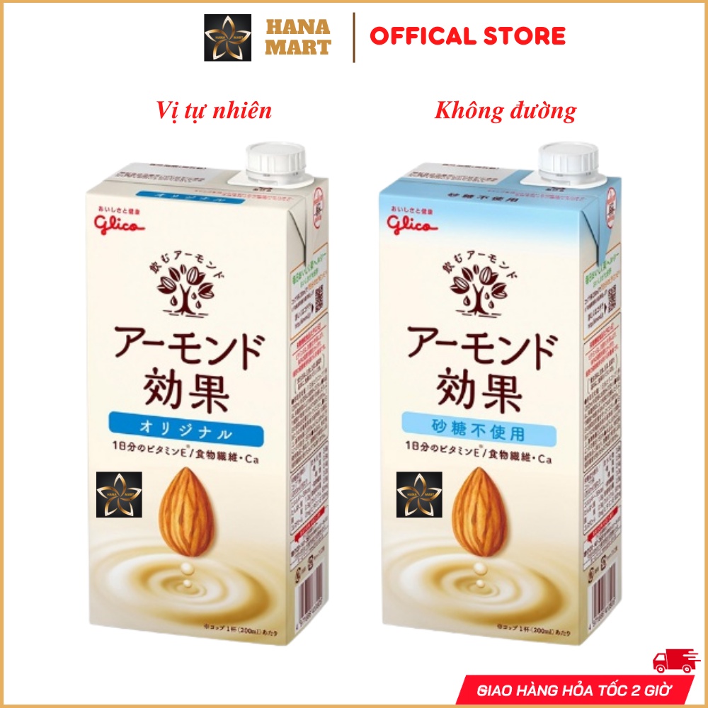 Sữa hạnh nhân Glico 1 lít nhiều vị nội địa Nhật Bản