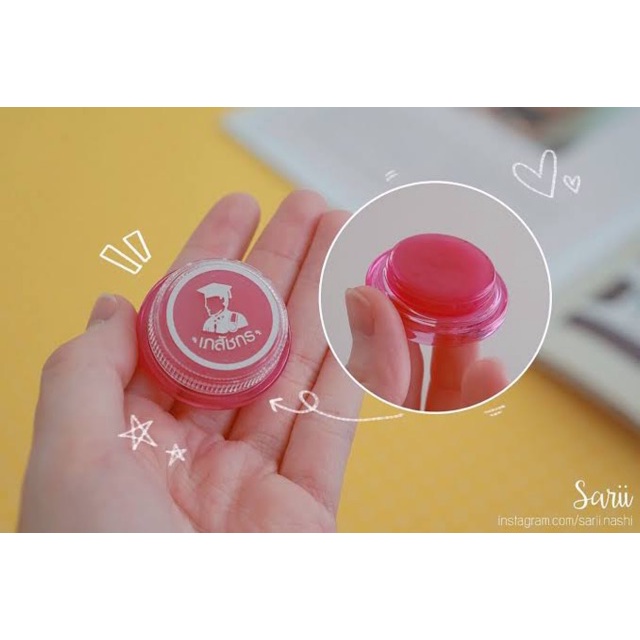 Son Dưỡng Môi Giảm Thâm Lips Care Thái Lan Chính Hãng 5g