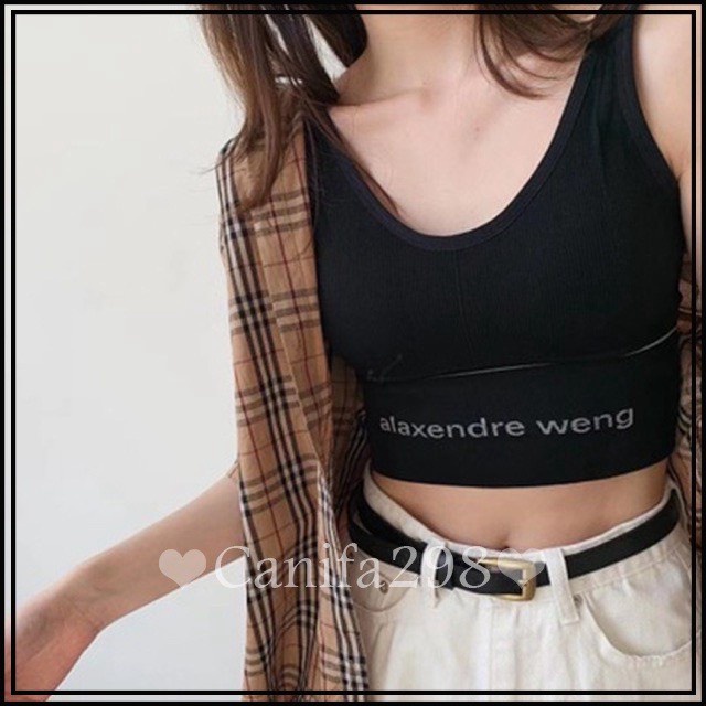 Áo Lót Nữ Chữ Nhỏ - Áo Bra Nữ 2 dây tập gym chữ U hở lưng 2 dây không gọng nâng ngực gợi cảm co giãn