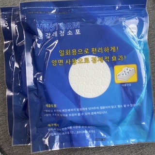 Khăn lau ướt của máy lau nhà Hustorm
